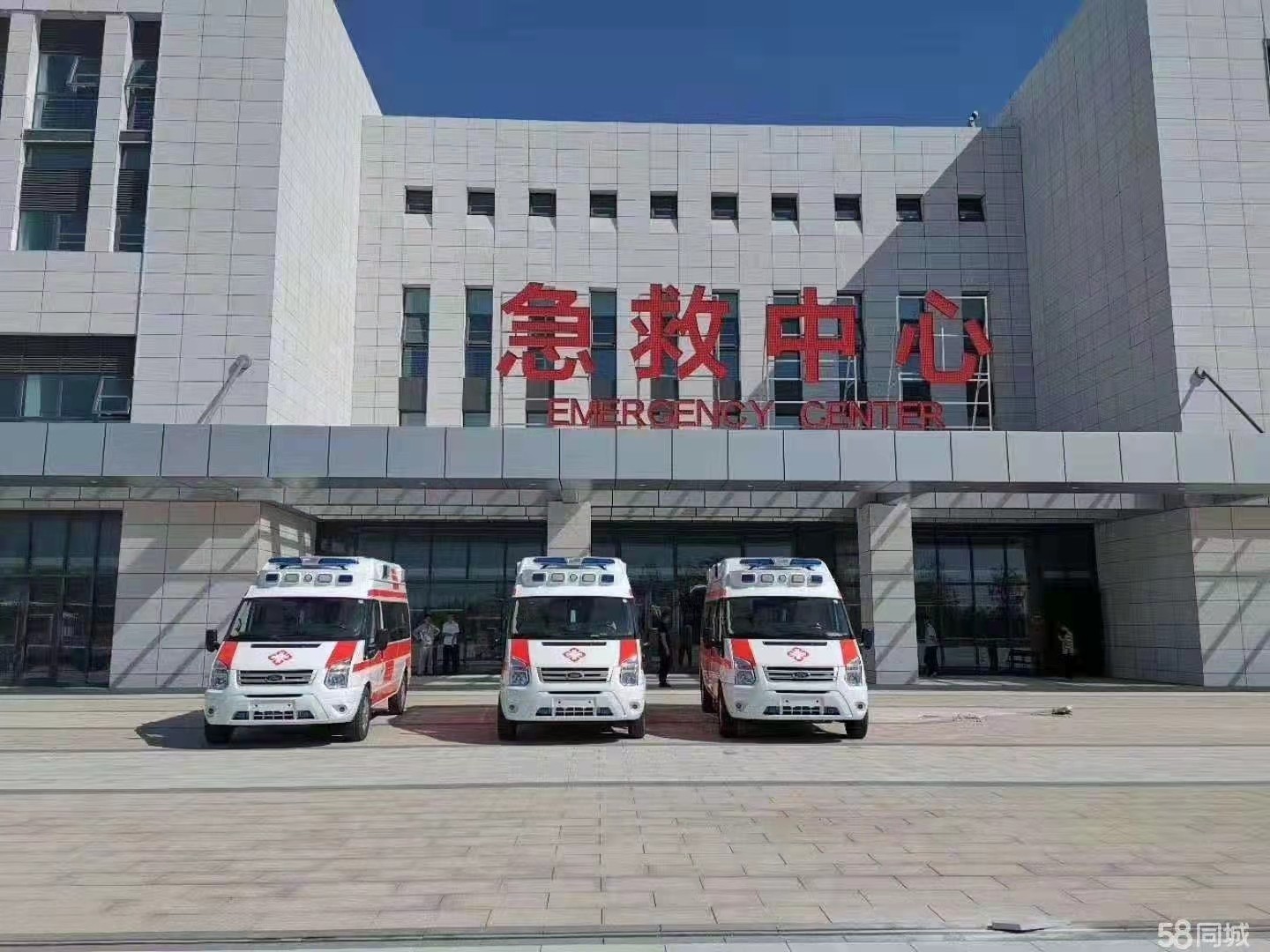 霍林郭勒市妇婴监护型护送